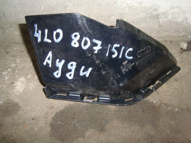 catalog/02273_1.jpg