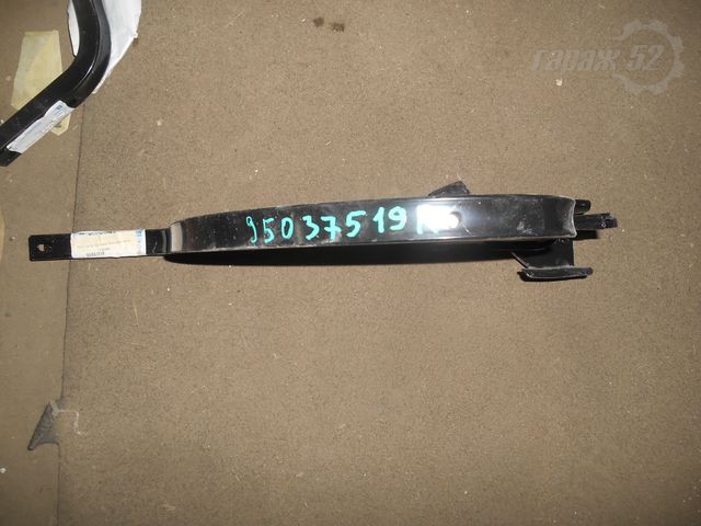 catalog/03146_1.jpg