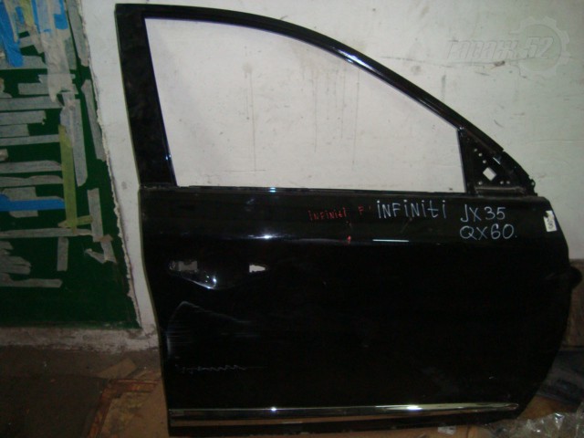 catalog/04572_1.jpg