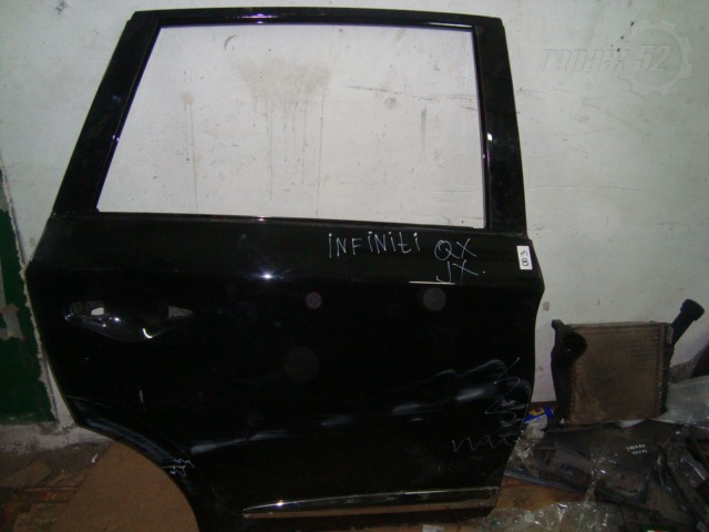 catalog/04573_1.jpg