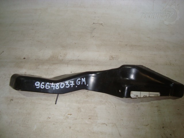 catalog/07919_1.jpg