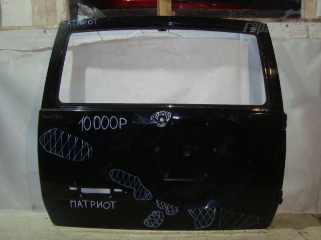 catalog/09264_1.jpg