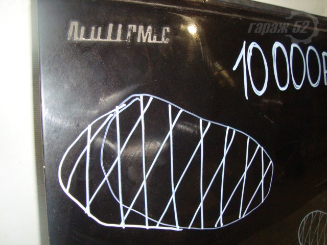 catalog/09264_4.jpg