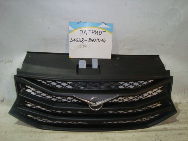 catalog/09309_1.jpg