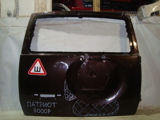 catalog/09359_1.jpg
