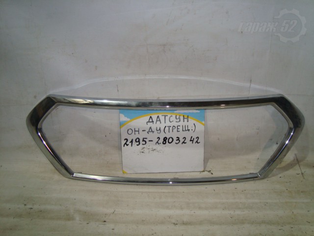 catalog/09441_1.jpg