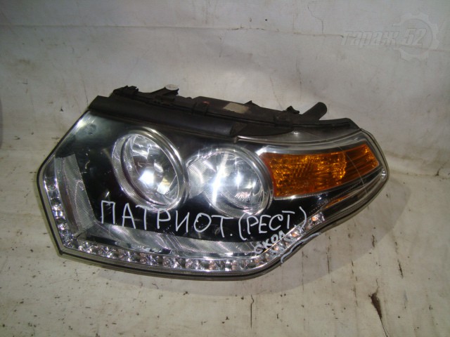 catalog/09527_1.jpg