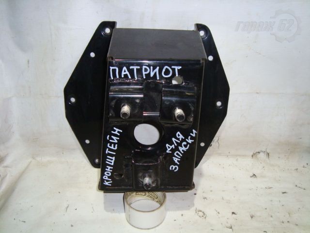 catalog/09650_1.jpg