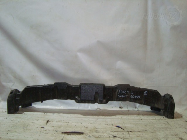 catalog/10089_1.jpg