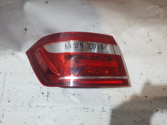 catalog/10149_1.jpg