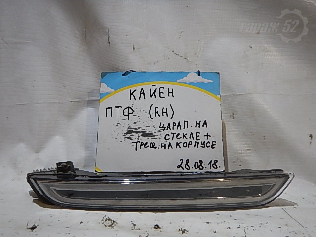 catalog/10663_1.jpg
