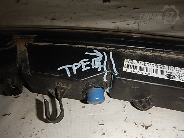 catalog/10663_3.jpg