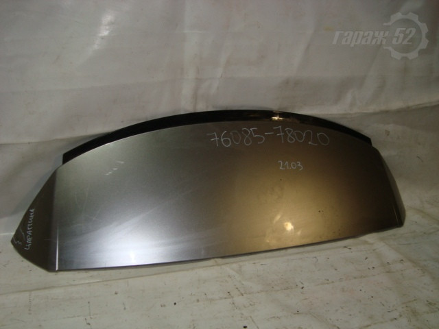 catalog/11634_1.jpg