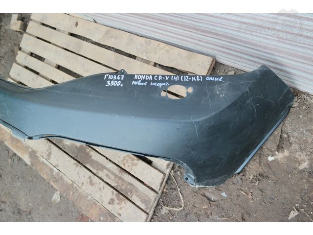 catalog/F10367_3.jpg