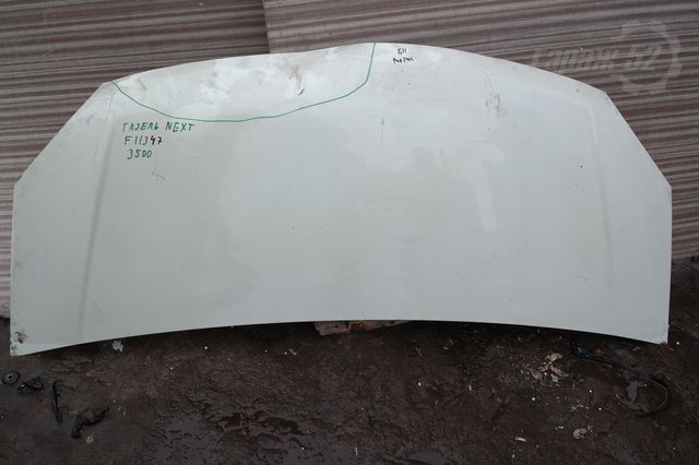 catalog/F113470_1.jpg