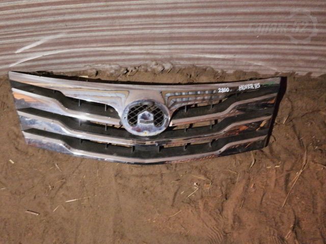 catalog/F11693_1.jpg