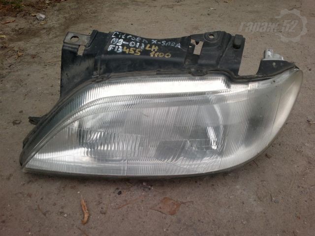 catalog/F134551_1.jpg