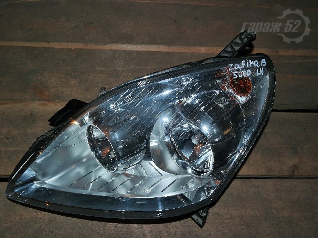 catalog/F7144_1.jpg