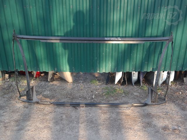 catalog/N0198_1.jpg