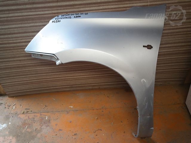 catalog/N0330_1.jpg