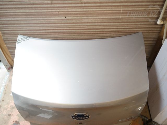 catalog/N0337_2.jpg