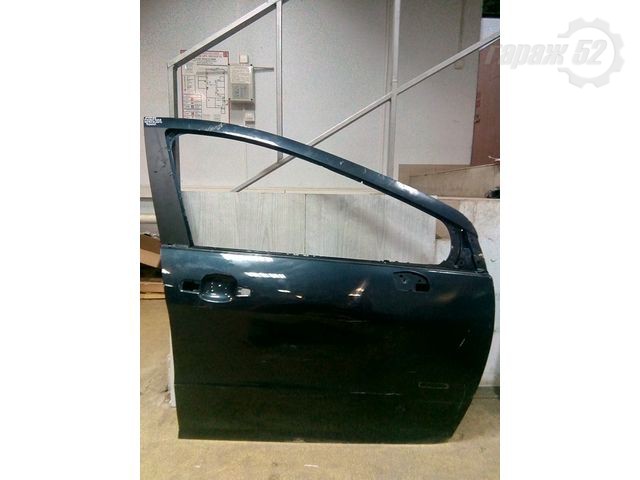 catalog/N0593_1.jpg