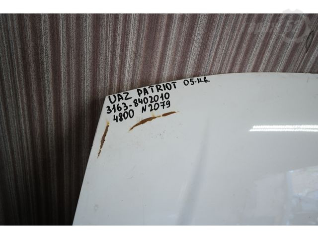 catalog/N2079_2.jpg