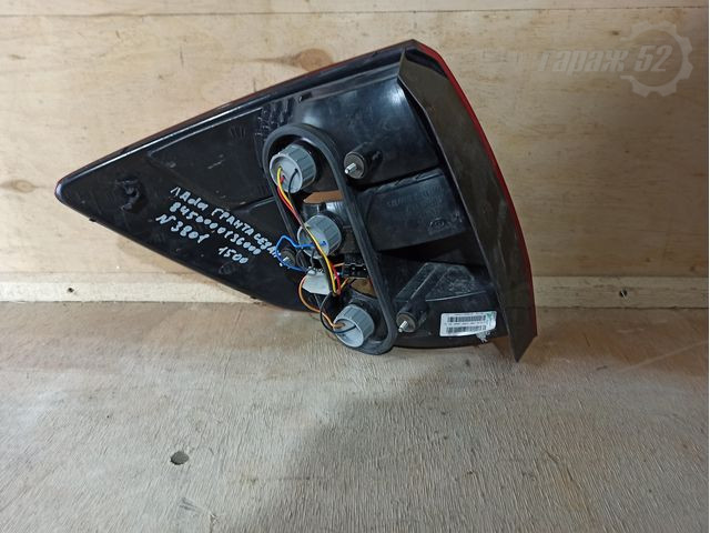catalog/N3801_2.jpg