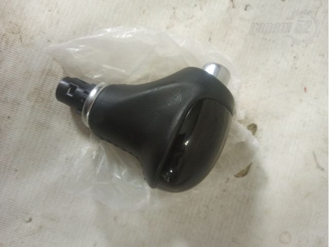 catalog/N4986_1.jpg