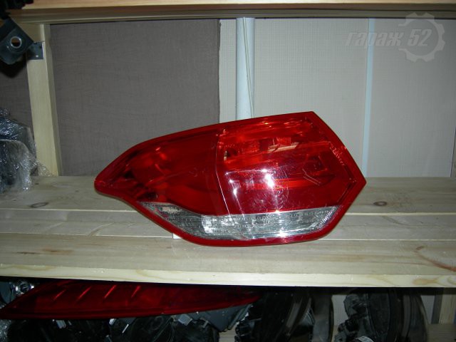 catalog/R0087_1.jpg