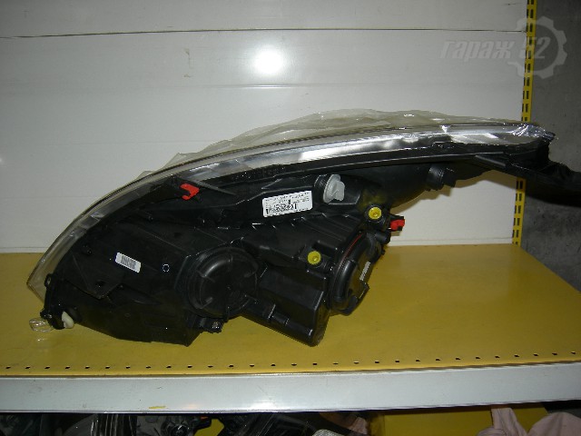 catalog/R0170_2.jpg